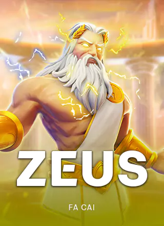ภาพตัวอย่างเกมสล็อตธีมเทพเจ้าซุสสำหรับการทดลองเล่น